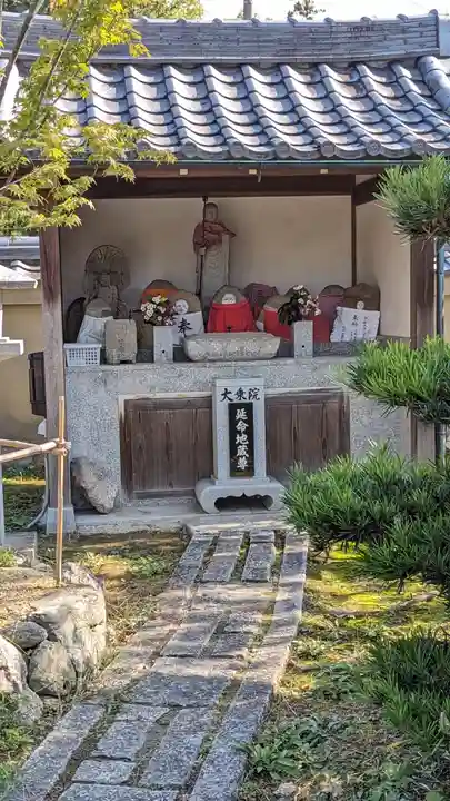 大乗院の地蔵