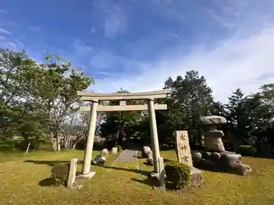 水神社(福井県)