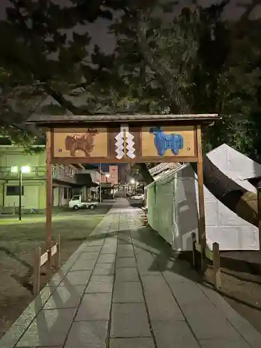 茨木神社(大阪府)