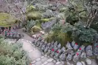 大聖院(広島県)