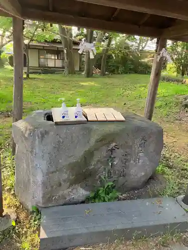 東湖八坂神社(秋田県)