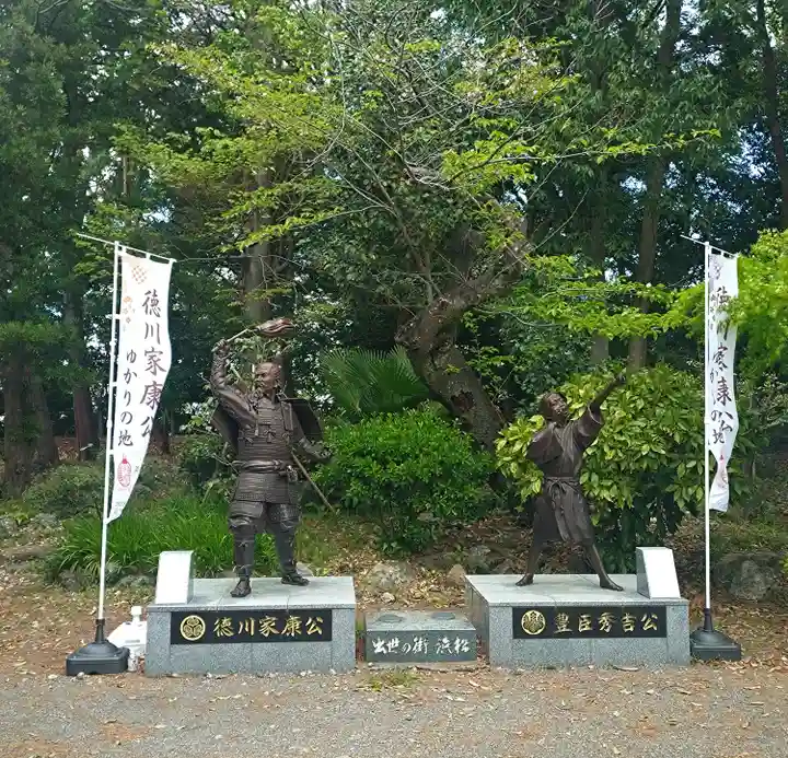 元城町東照宮(静岡県)
