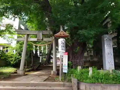 下高井戸八幡神社(東京都)