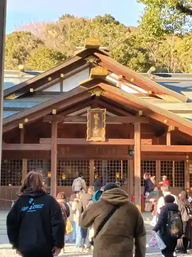 猿田彦神社(三重県)