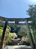 大豊神社の鳥居
