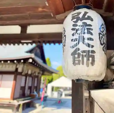 東寺（教王護国寺）(京都府)