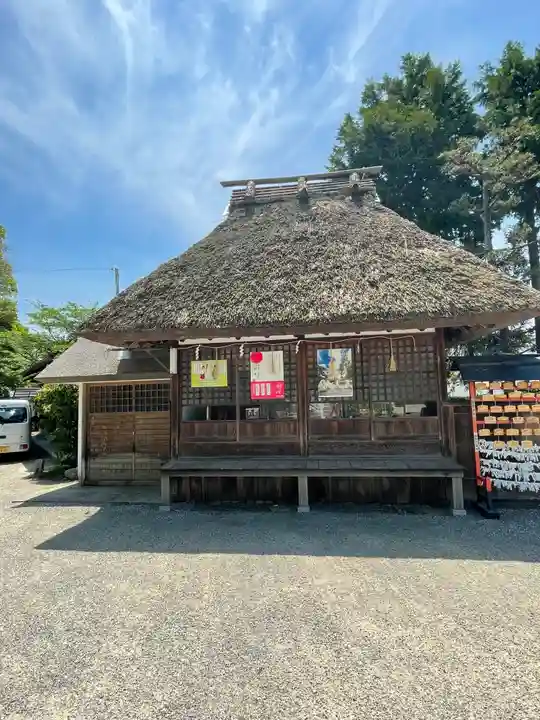 狭山神社(大阪府)