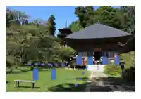 国宝 大法寺のその他建物