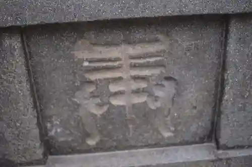 簸川神社のその他建物
