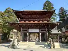 華厳寺(岐阜県)