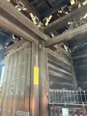 東寺（教王護国寺）(京都府)