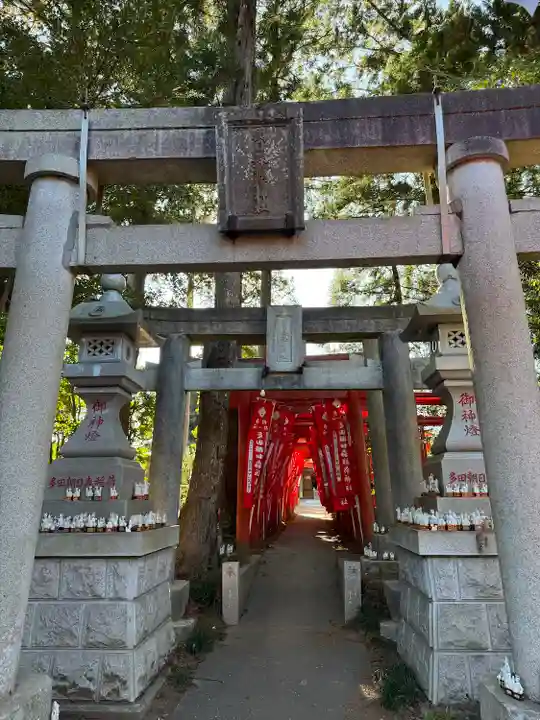 多田朝日森稲荷神社(千葉県)