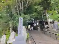 慈雲寺のその他建物