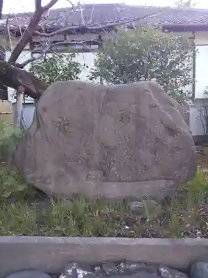 三囲神社のその他建物