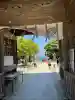 大洗磯前神社(茨城県)