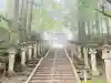 三峯神社(埼玉県)