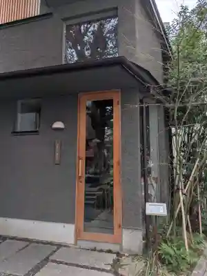 五十稲荷神社(栄寿稲荷神社)(東京都)