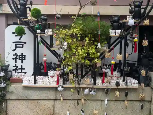 今戸神社(東京都)