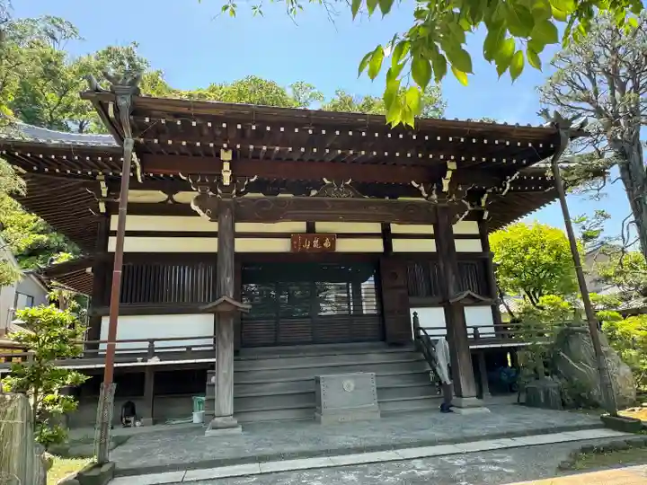 無量寺(神奈川県)