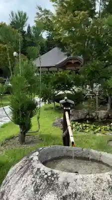 常楽院(福島県)