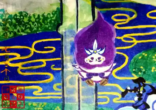 舞子六神社／まいこむの宮の御朱印