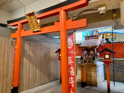 葵稲荷大神の鳥居