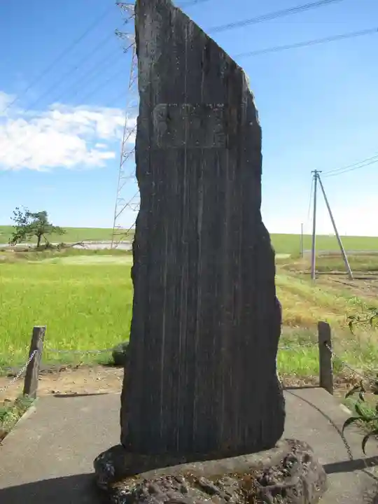 子の権現神社(埼玉県)