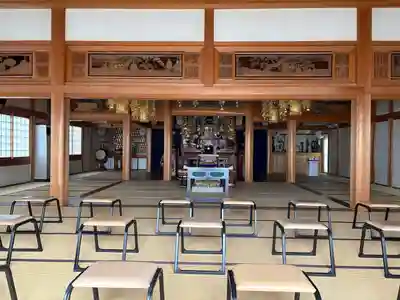 成道寺(愛知県)