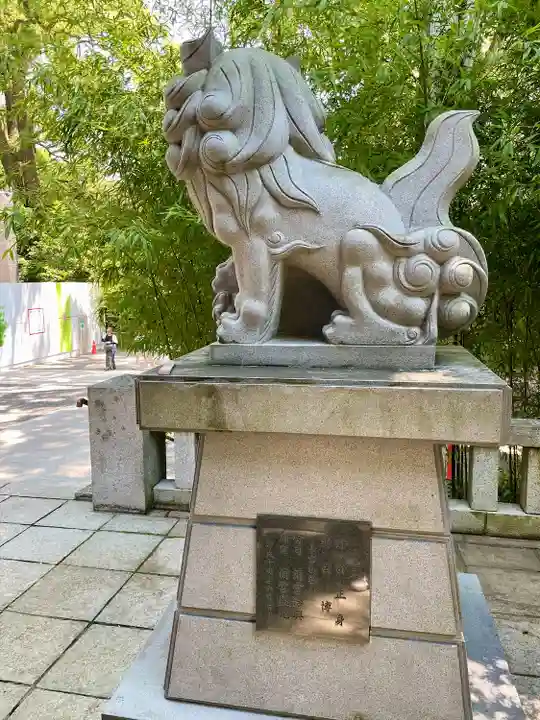 來宮神社(静岡県)