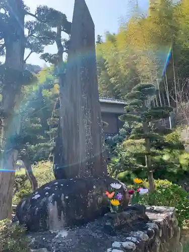 宝積寺のその他建物