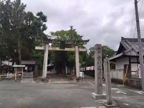 豊川進雄神社(愛知県)