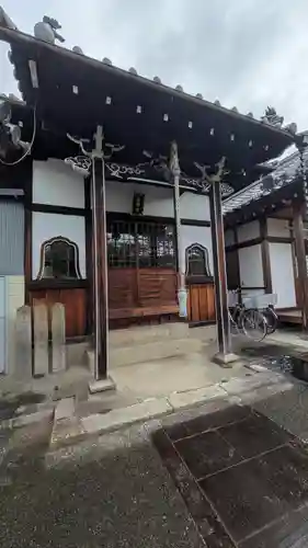 念佛寺(京都府)