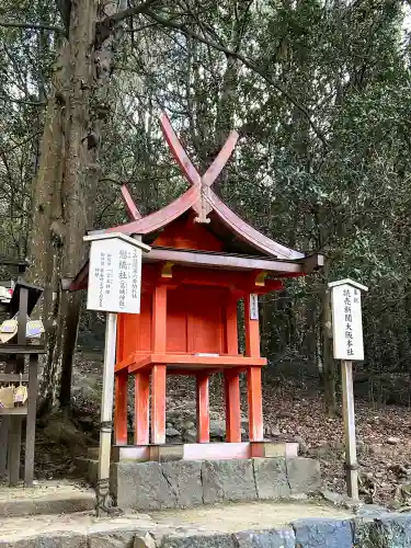 葛城神社(奈良県)