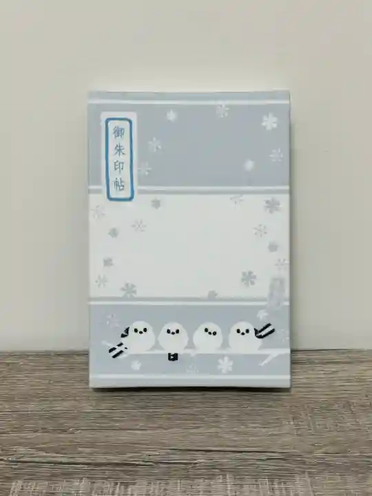 帯廣神社の御朱印帳