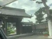 正高寺(愛知県)