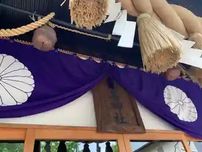 菊名神社のその他建物