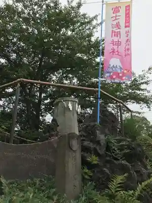 鎮守氷川神社のその他建物