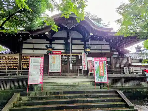 神明宮(石川県)