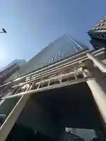 虎ノ門金刀比羅宮(東京都)