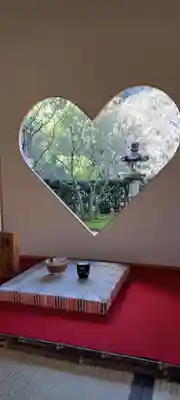 正寿院(京都府)