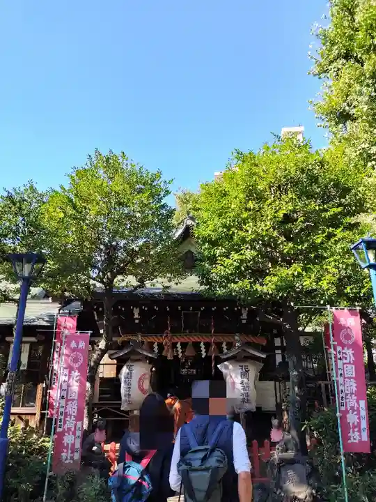 花園稲荷神社の本殿・本堂