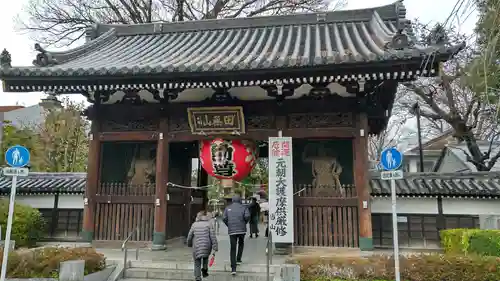 總持寺の山門・神門