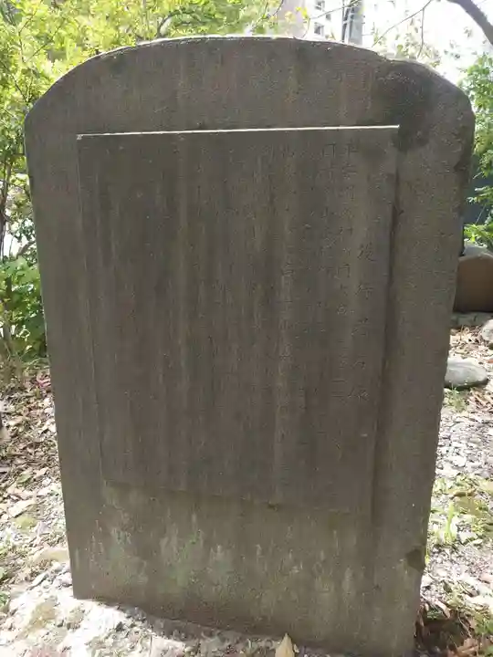 蠣崎神社(宮城県)