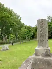 旧信濃神社の建物その他