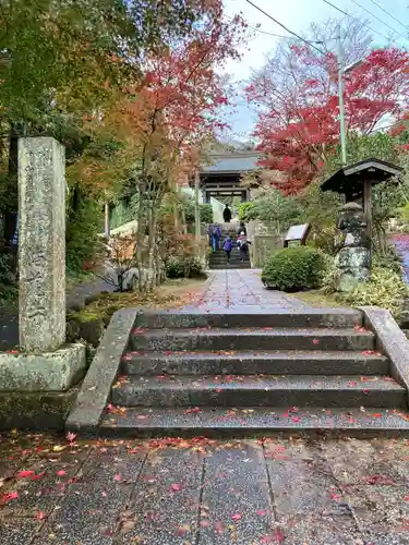 海蔵寺(神奈川県)