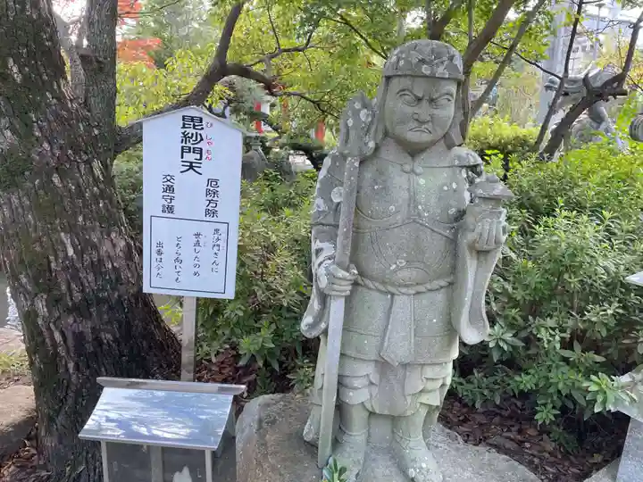 田村神社(香川県)