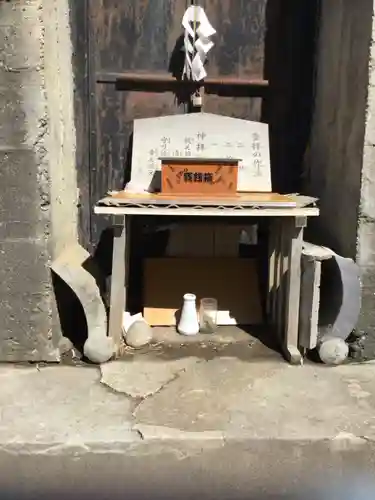 百里神社のその他建物