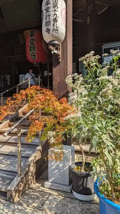 行願寺(革堂)のその他建物