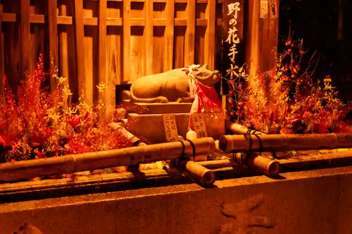 北野天満宮(京都府)