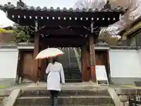橋寺 放生院(京都府)